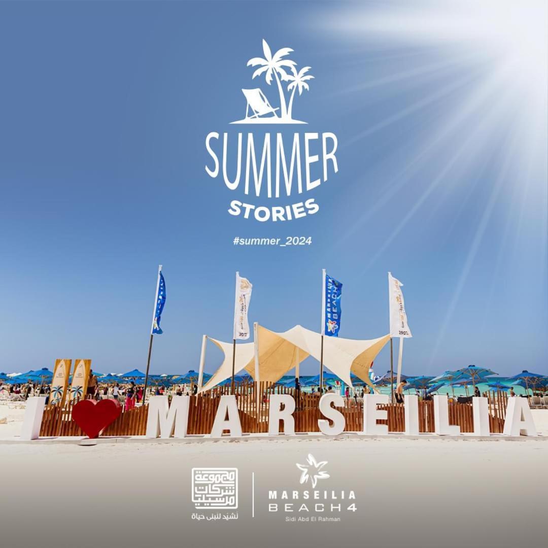 Marseilia Beach 4 - Families Only El Alamein Exterior photo
