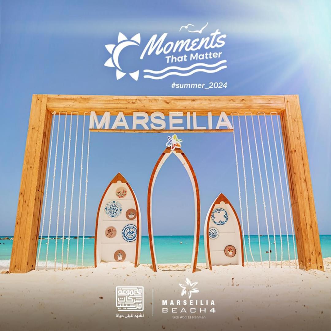 Marseilia Beach 4 - Families Only El Alamein Exterior photo