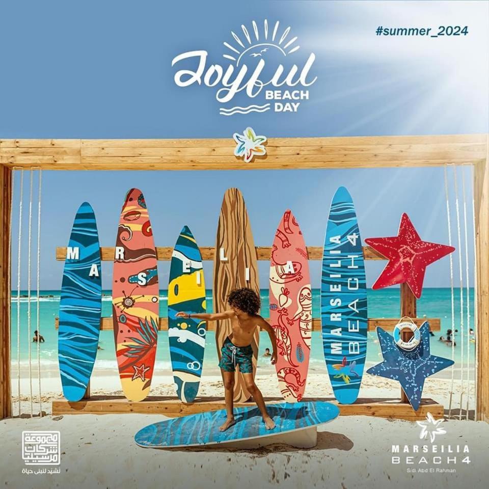 Marseilia Beach 4 - Families Only El Alamein Exterior photo